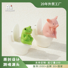 创意可爱搪胶马桶小猪上厕所搭子家居装饰品动物桌面摆件个性礼物