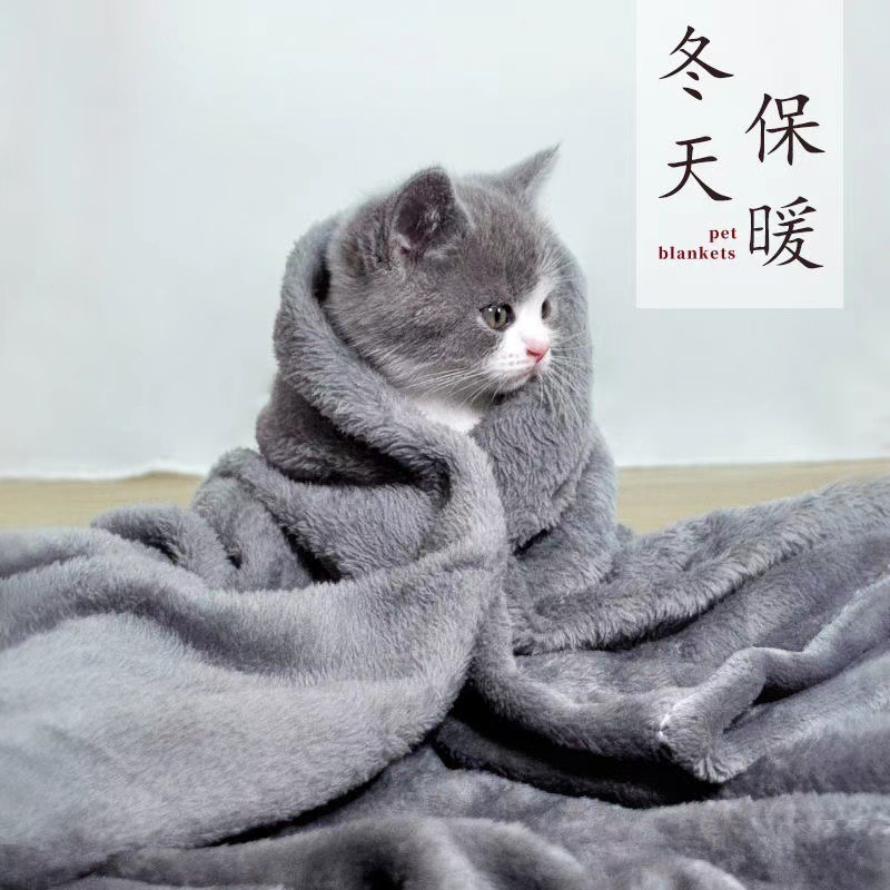 瑕疵毛毯处理品毯子特价宠物猫咪法兰绒珊瑚布料加厚绒布冬天|undefined
