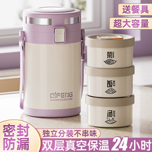 ���L�������Ͱ�ϰ��嶬��24С�r�¿������Ʒ�ٷ���Ş��