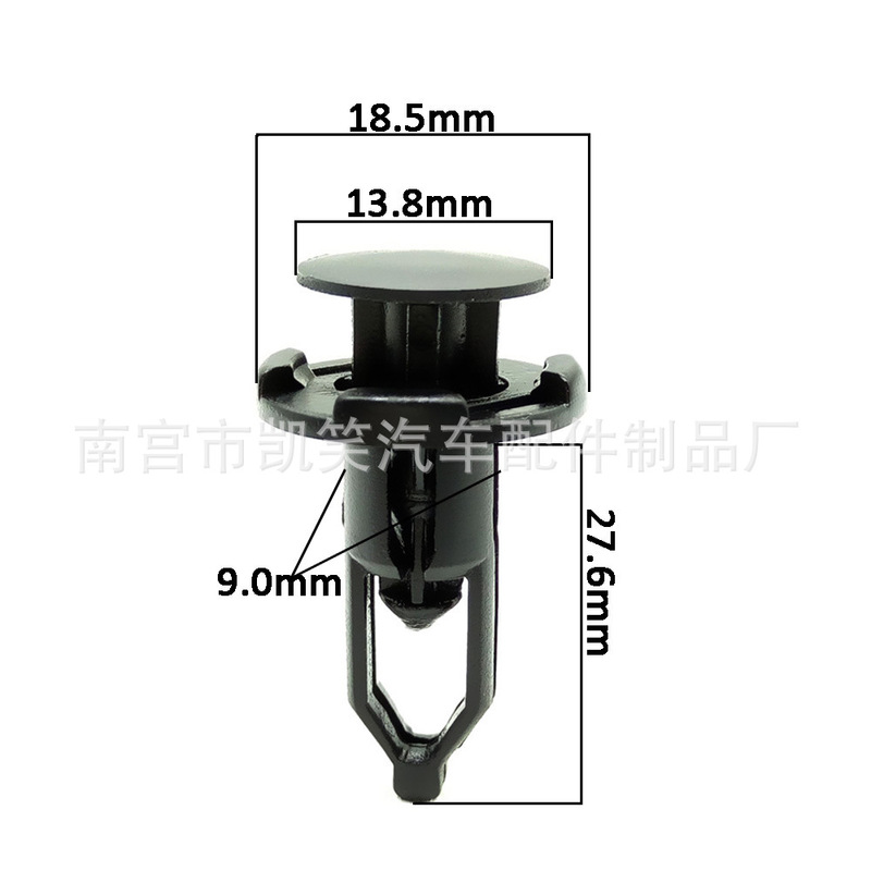 Suitable for Toyota bumper core nail buckle middle mesh clip 9mm plastic rivet 5216102020