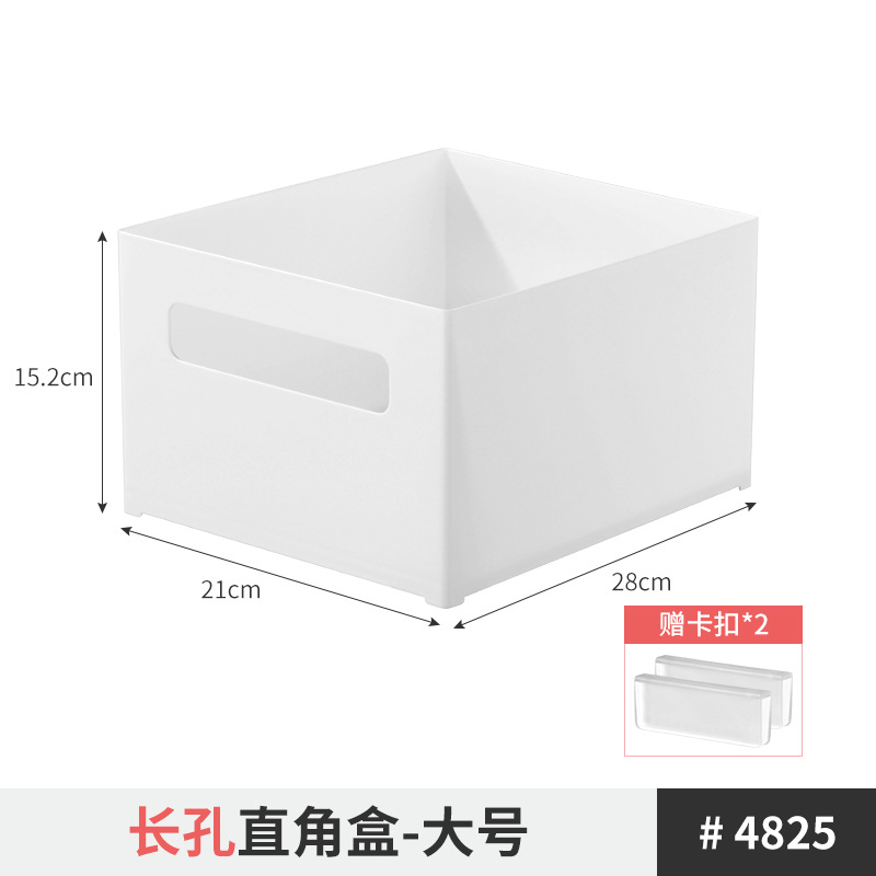4825. 긴 구멍 직각 상자 - 대형 1개에는 버클이 함께 제공됩니다.