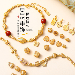���Sֱ�N���ɫ��ϼ� ���Ʒ�ֹ�diy�Ʒ���������������