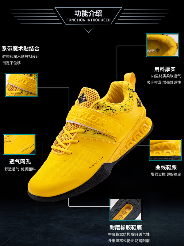 New Professional Squat Shoes for Men and Women, Deadlift Shoes, Powerlifting Shoes, Weightlifting Shoes, Fitness Shoes, Training Shoes, Sports Wholesale New Professional Squat Shoes for Men and Women, Deadlift Shoes, Powerlifting Shoes, Weightlifting Shoes, Fitness Shoes, Training Shoes, Sports Wholesale