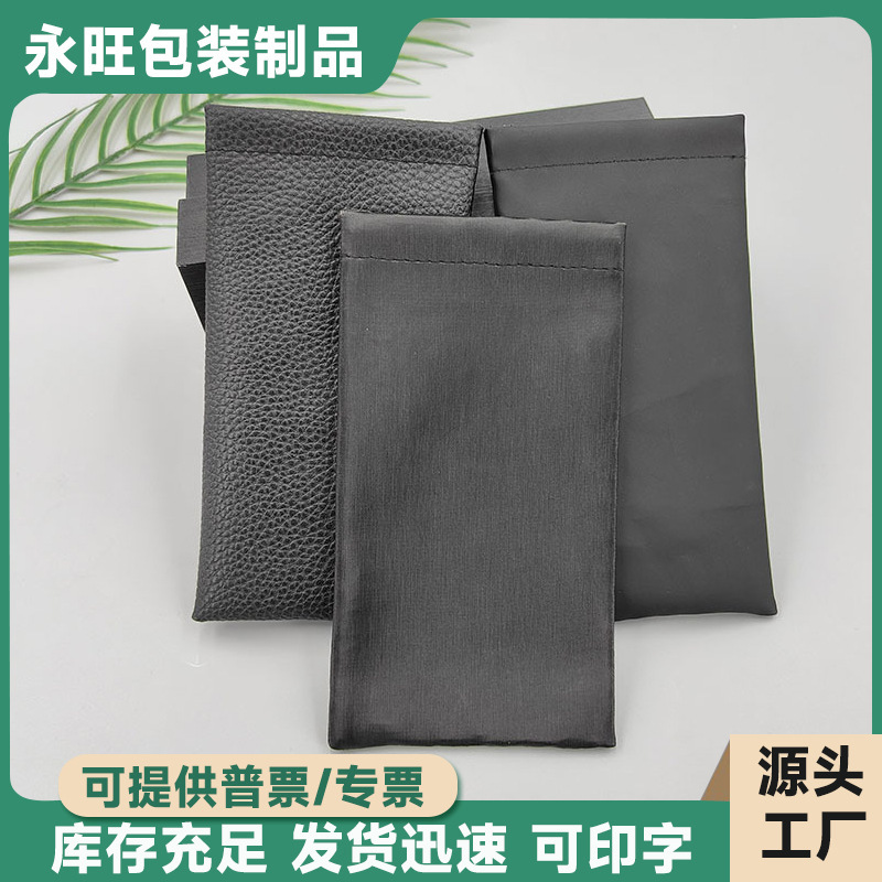 Simple Fashion Sunglasses Bag Litchi Pattern Leather Glasses Storage Bag logo Printing Portable Retro Sunglasses Bag