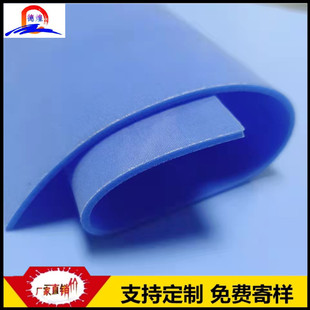 Flame Retardant Foamed Silicone Sheet High Temperature Resistant Silicone Sheet Shock-Absorbing Foamed Silicone Sheet Sealing Soft Rubber Pad