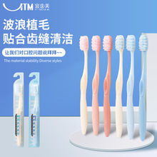 ���X��������ܛë��ˢ�X�����]�����o�l������ˢ���ð�؛�S�����l