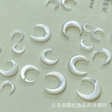 ��Ȼ�׵���������׹ ��׹ ����������Ʒ�Ҽ� �ֹ�diy���β�������