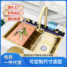 �ӹ���ɫ�L�~�ٲ�ˮ�۴�β۶๦��304���P䓏N��ϴ����羳����