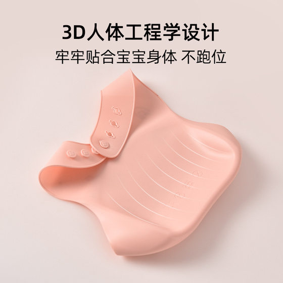 Baby Bib Waterproof Silicone Bag Children's Dining Bib Baby Food Bag Supplementary Food Bag Slip Bag Valentine's Day