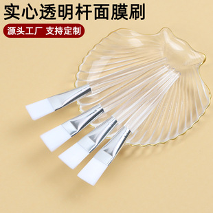 Source factory solid transparent crystal rod mask brush DIY mask beauty tools nylon soft hair flat head brush