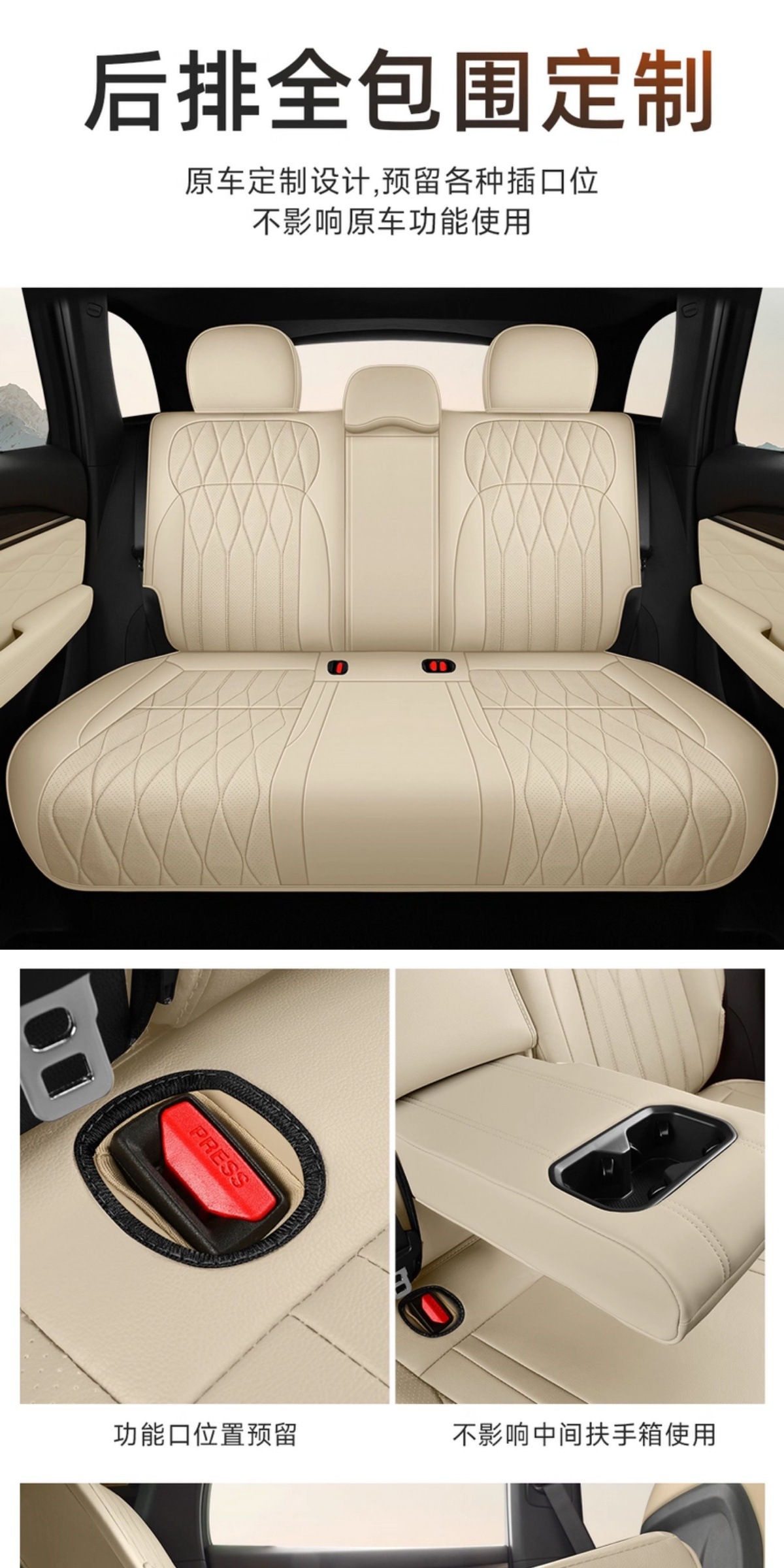 26 Geely Xingyue L Oriental Yaoyue Special Car Seat Covers, Four-Season Universal Seat Cushions, Fully Surrounded Breathable Seat Covers