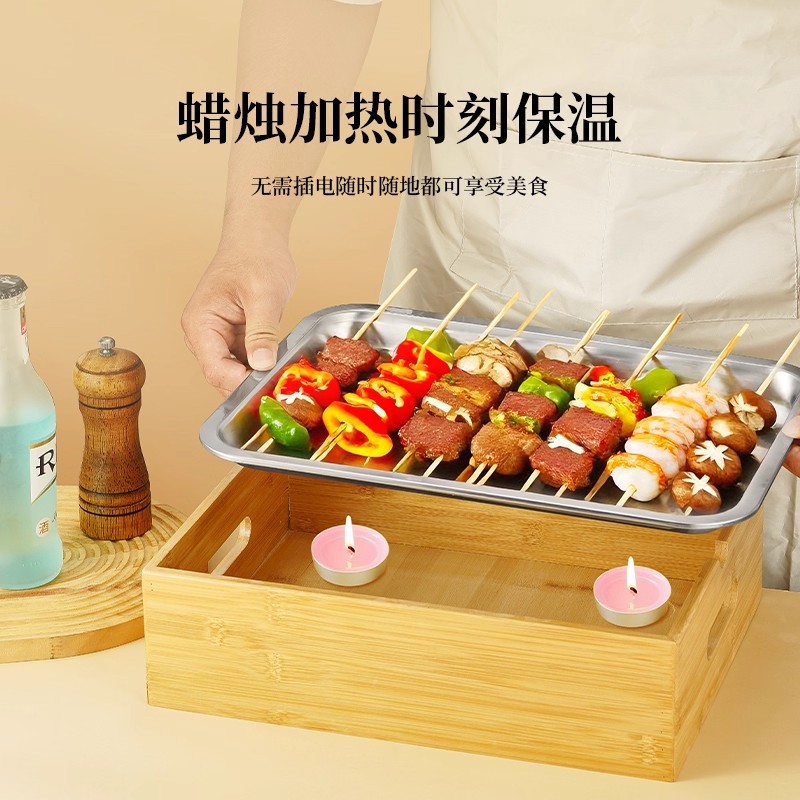 烧烤保温炉商用餐厅加热蜡烛热串炉烤串烤肉盘保温箱炉烧烤店神器