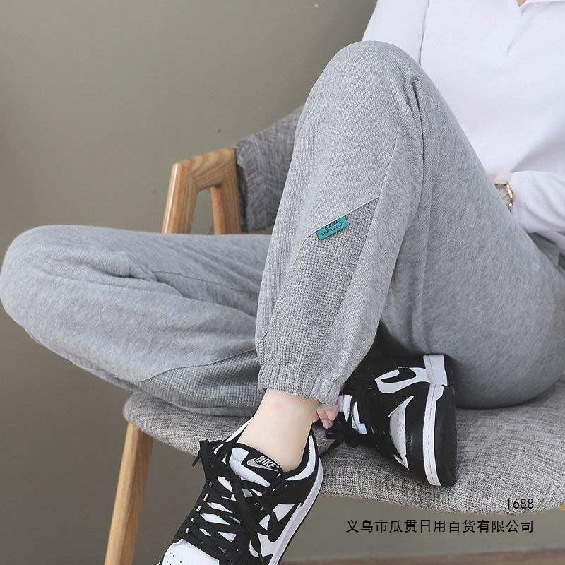 运动裤哈伦裤女裤春夏款2026新款小个子休闲束脚显瘦薄款卫裤裤子