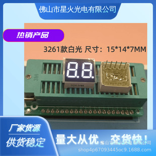 ���a��0.36��2λ8 �׹� ���3261AW�����3261BW ����ă� ��؛��