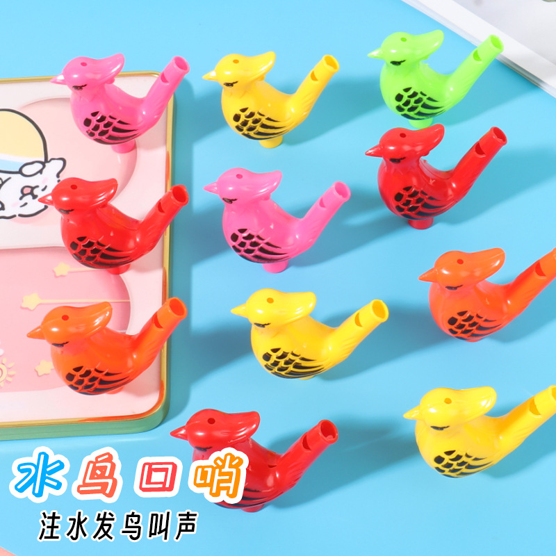 Small Plastic Water Bird Whistle Kidsren's Nostalgic Small Toys Kindergarten Small Gifts Musical Instrument Whistle Activity Scan Code