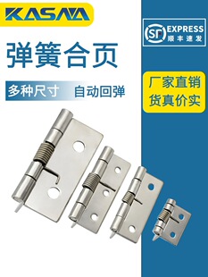 ���P�304������퓏����T�q朿��L�ͬ��˹��SOUTHCO