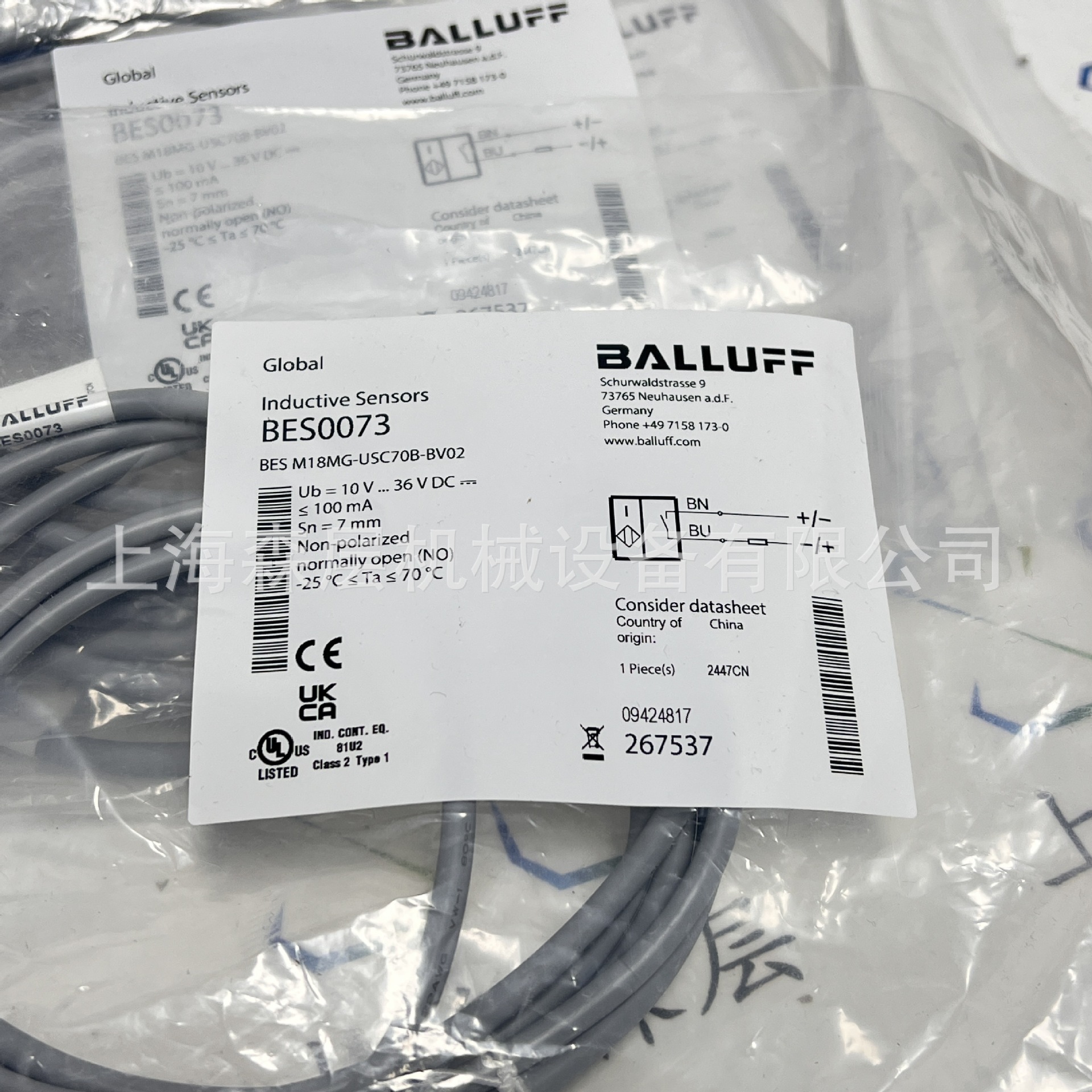 BALLUFF巴鲁夫传感器BESM08MI-PSC15B-BV03全新特价