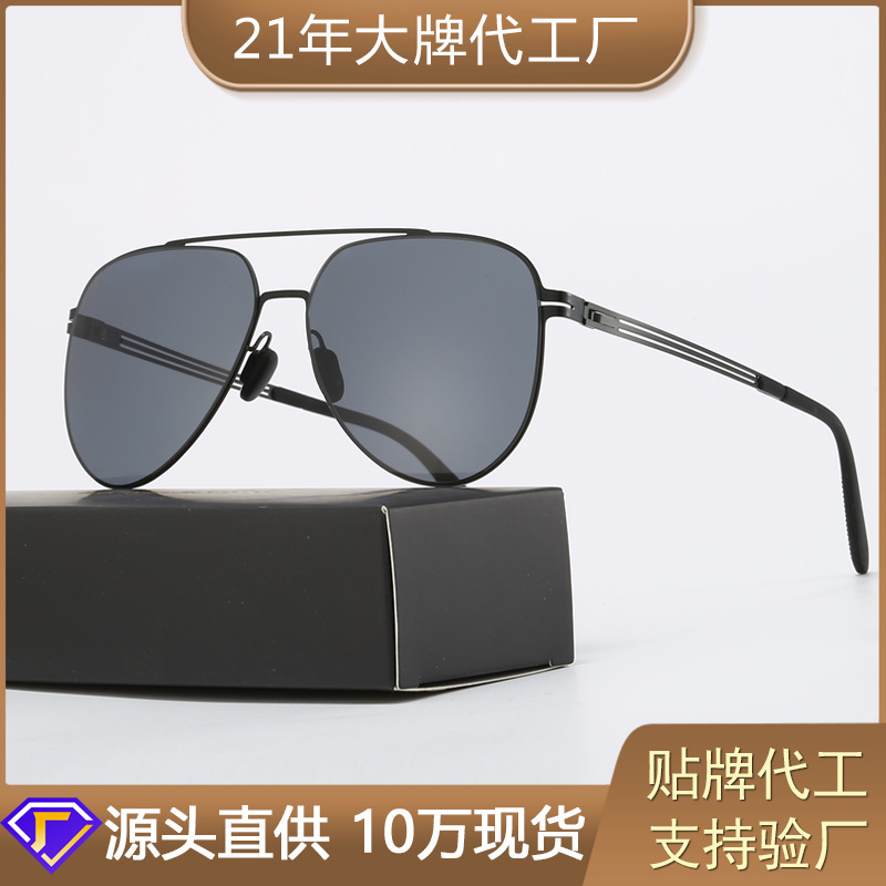 High-End Nylon Polarized Sunglasses New Men's Driving Toad Glasses Wholesale Anti-Uv Sunglasses