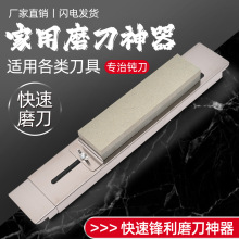 �غ��P�ĥ����ĥʯ�տs���{��ˮ�۹̶���ĥ��֧�ܿ���ĥ��