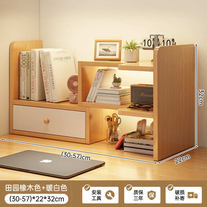 모서리는 오른쪽입니다. 수납식 목가적 오크 색상 + 따뜻한 흰색 캐비닛 도어 30-57cm