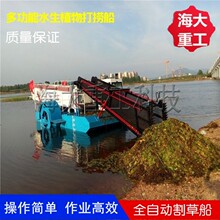 ����ˮ�ݷ��鴬 ˮ���ո���̷��鴬 ˮ���ռ�����һ���е