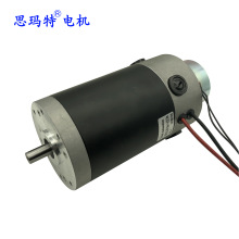 90mm 除草设备割草机代步车用有刷直流电机 300W 400W 500W