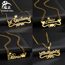 跨境饰品不锈钢字母吊坠个性diy英文名字锆石项链锁骨链圣诞礼物