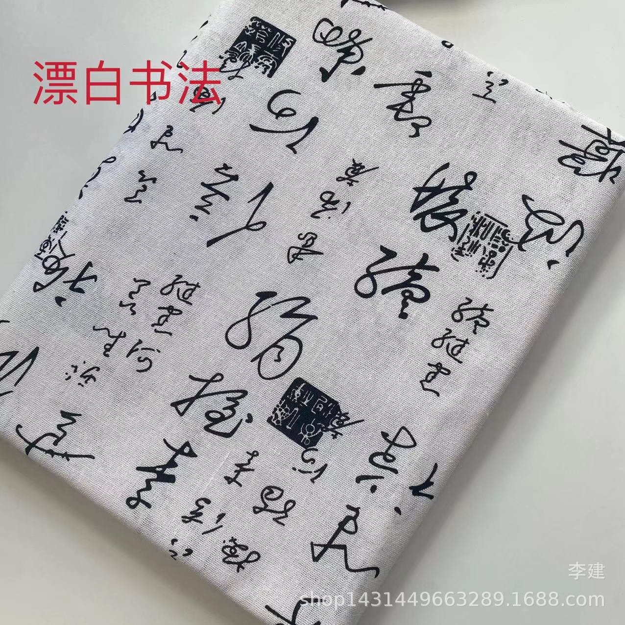 微信图片_20231218152401