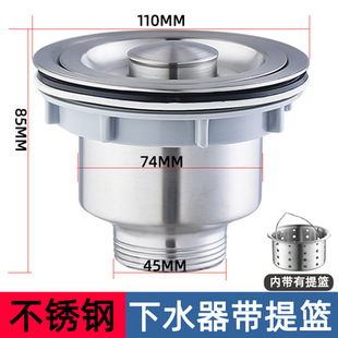 �N�����p�۲��P���ˮ��������^�ϲ���ϴ������\��@��ˮ�����