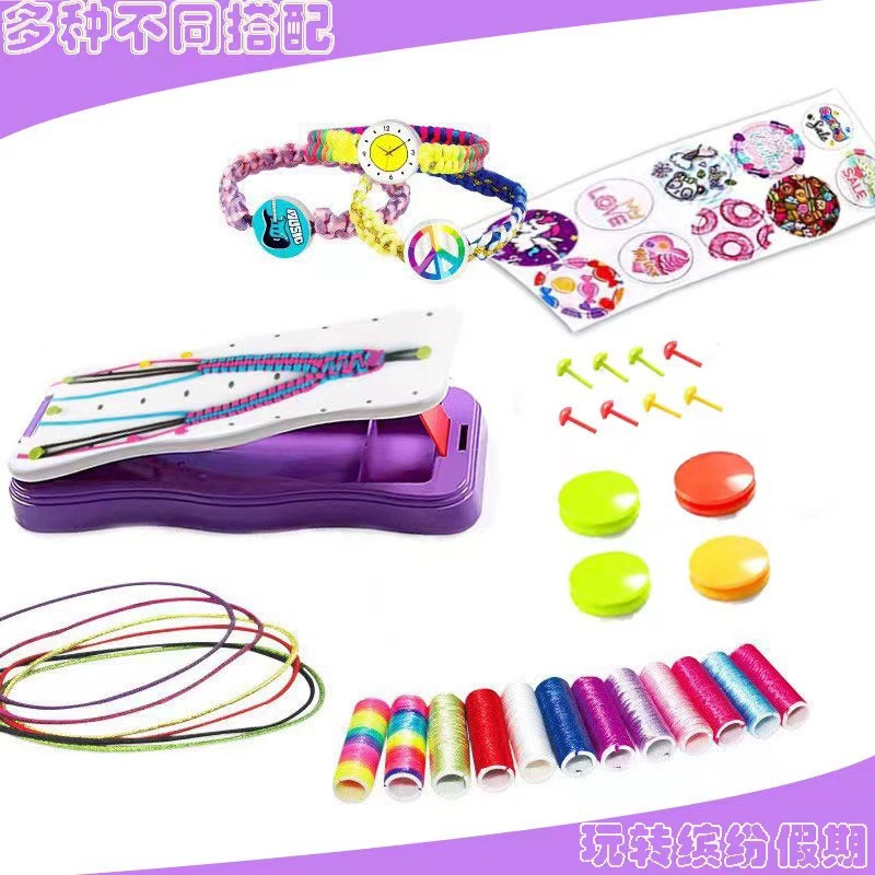 Children's Hand-Woven Bracelet Gift Set Girl's Handmade DIY Bracelet Braided Rope Educational Toy Hand Rope Production