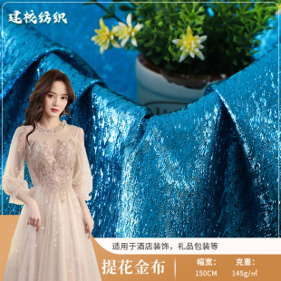 145g��]�W�����Ứ�����z���ϬF؛ �Ƶ��bYƷ���b�������l