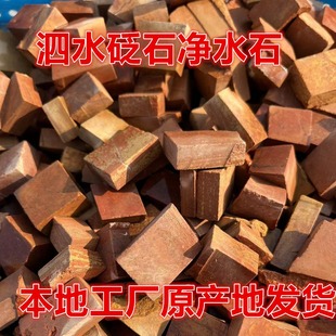 �t��ʯ���I��ʯ��ˮʯ ��ʯƬ ��ˮƬ�������l��ʯ�w�����S����