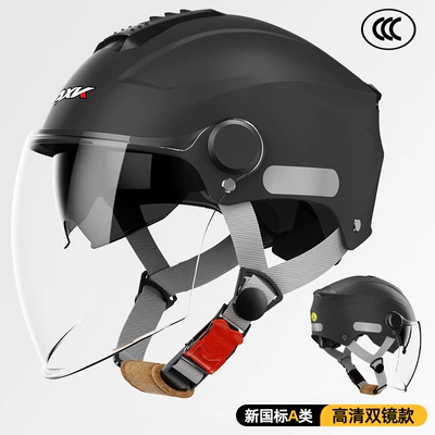 New national standard 3C certification Motorcycle Safety Supplies - new-national-standard-3c-dumb-black-double-mirror-gb811-2022