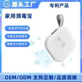 假牙清洁;电子产品消毒;蒸汽清洁机