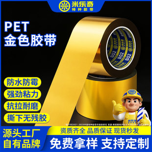 �ט���pet��ɫ�z���Y���b�ɫ�N���b�DIY�ֹ��D���c���z��