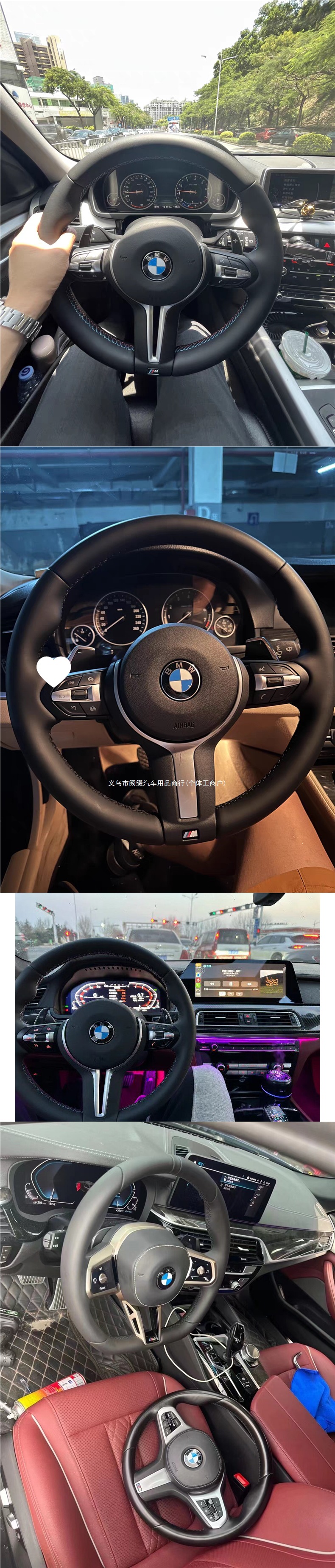 Suitable for BMW older models 1234567 series X1X2X3X4X5X6 modified to M3M5E chassis T-shaped steering wheel assembly