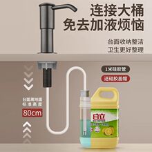 G5U�¿�N������ϴ������ȡ��ϴ����ˮ�۰�������Һ��ϴ�섩ƿ��