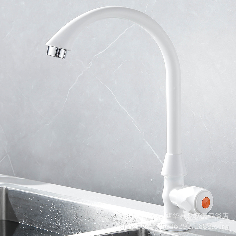 Pp Plastic Kitchen Single Cold Water Faucet Suitable for Bathroom Sinks and Basins, 360-Degree Rotation, Light Luxury