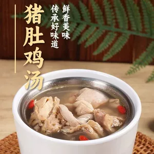 安徽粮农食品有限公司