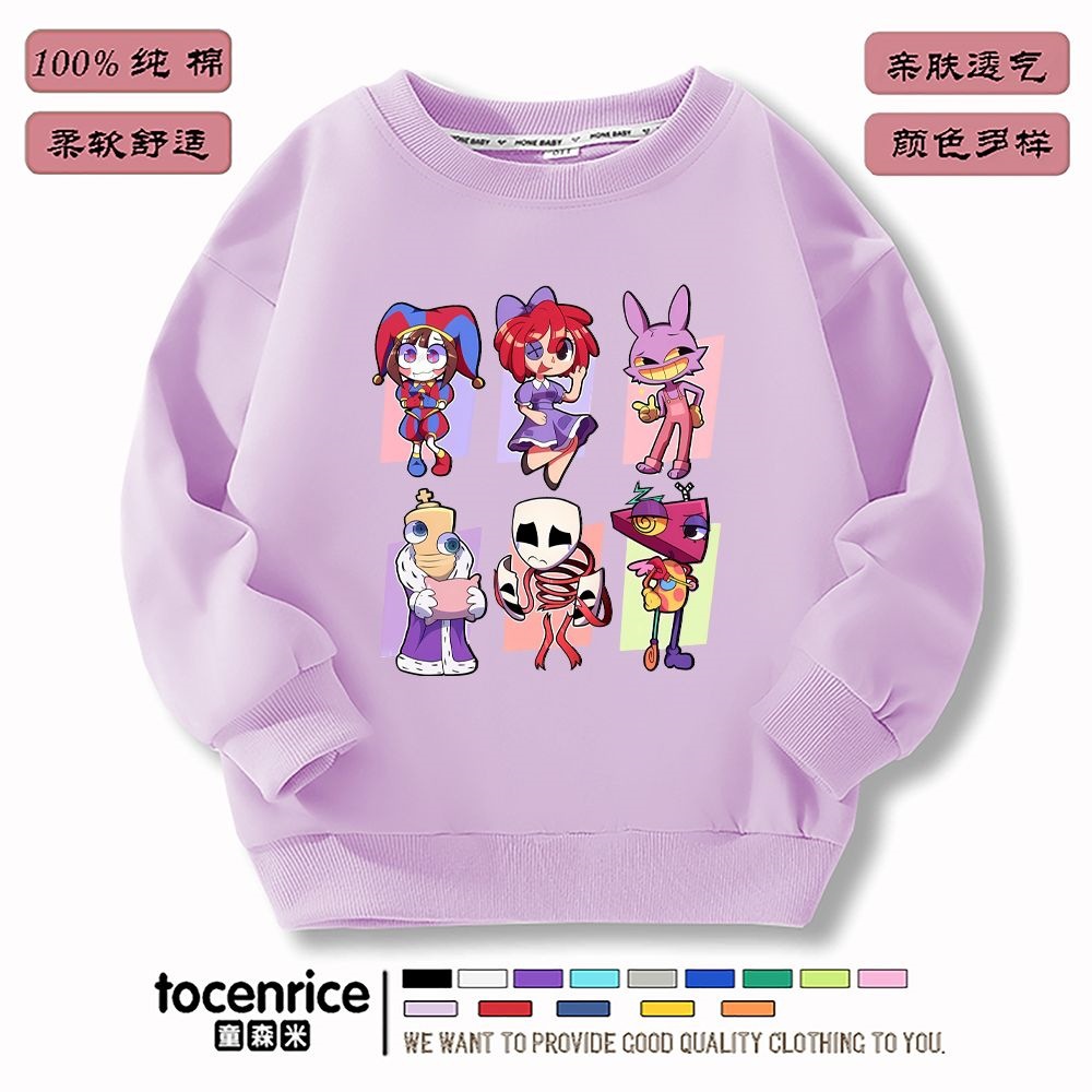 기모 라이트 퍼플