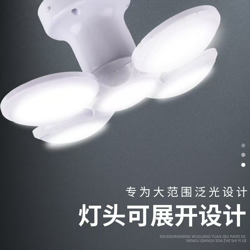 太陽エネルギーライト折りたたみサッカーライトled充電省エネライト夜市屋台ライト家庭用緊急照明|undefined