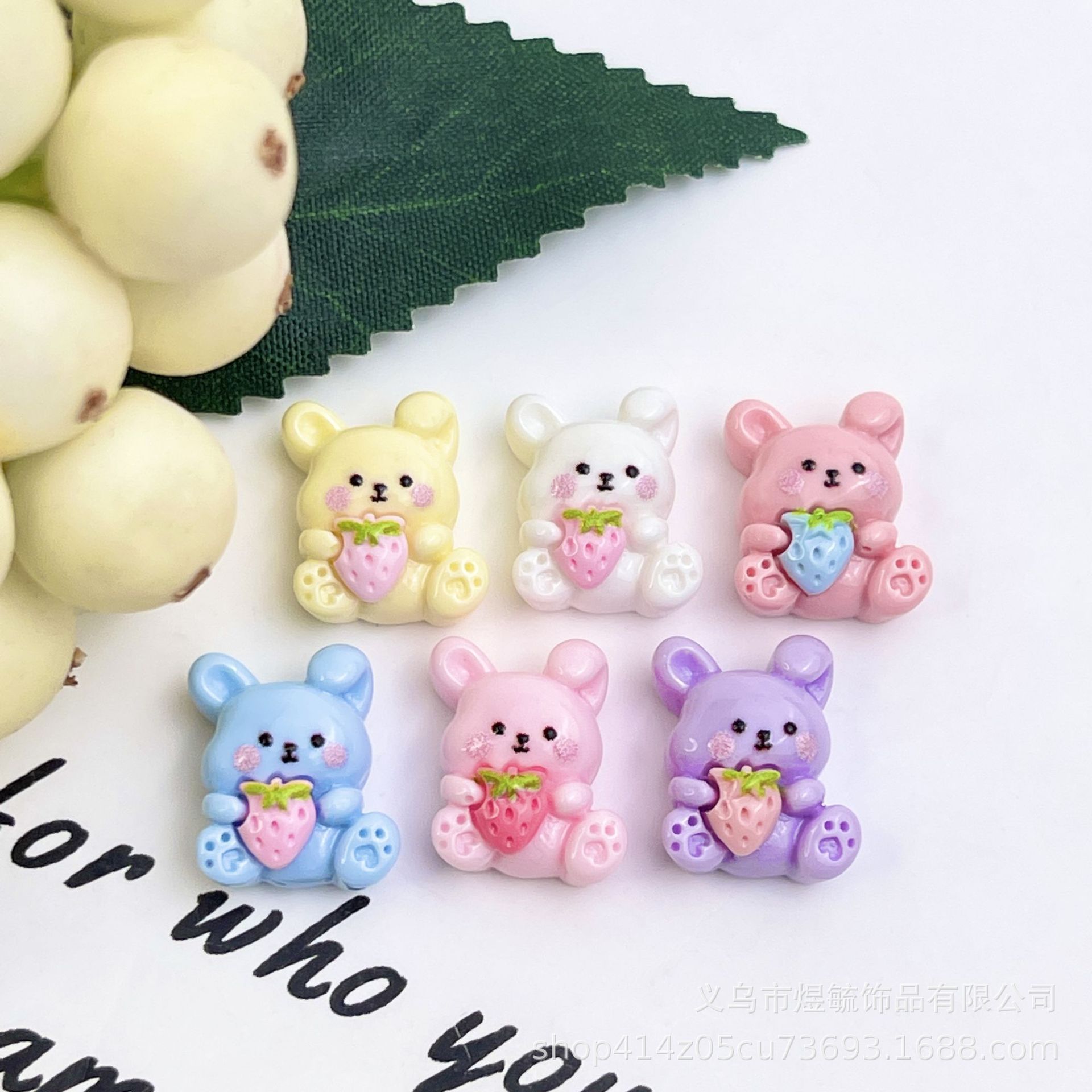 百搭高品小号抱草莓卡通动物透色冰淇淋甜筒折叠爱心翅膀树脂配件