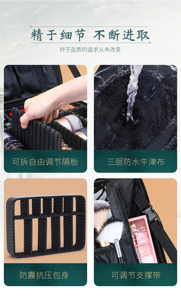 色彩103详情_08.jpg
