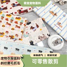 ﶬ¿бyĥëȫӡ100%бy޲Bȹͯbr