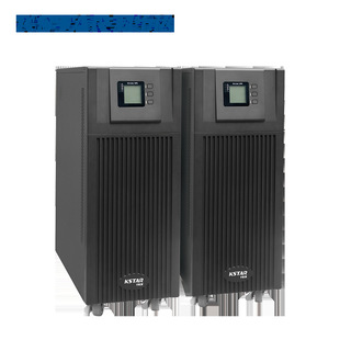 Costar Ups Ydc9110S Uninterruptible Power Supply