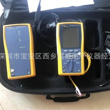 供应FLUKE DTX-1800福禄克网线测试仪配件齐全导出专业报告