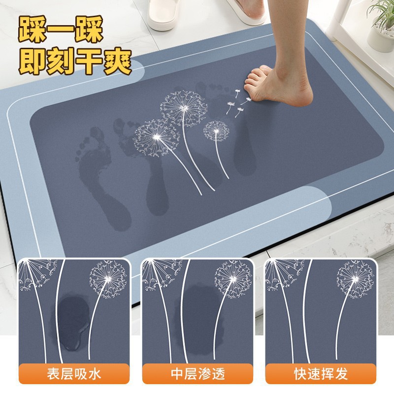 长方形地板浴室卫生间地垫软硅藻泥洗澡间门口防滑脚垫厕所地毯