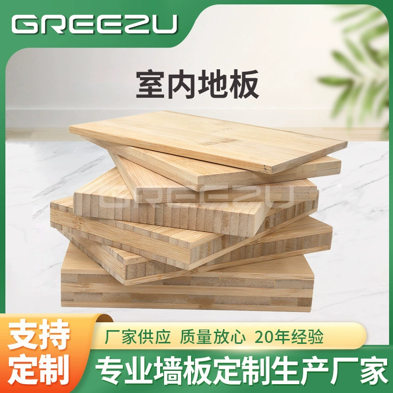 Бамбуковые деревянные полы наружные антикоррозийные деревянные дорожки высокого навеса