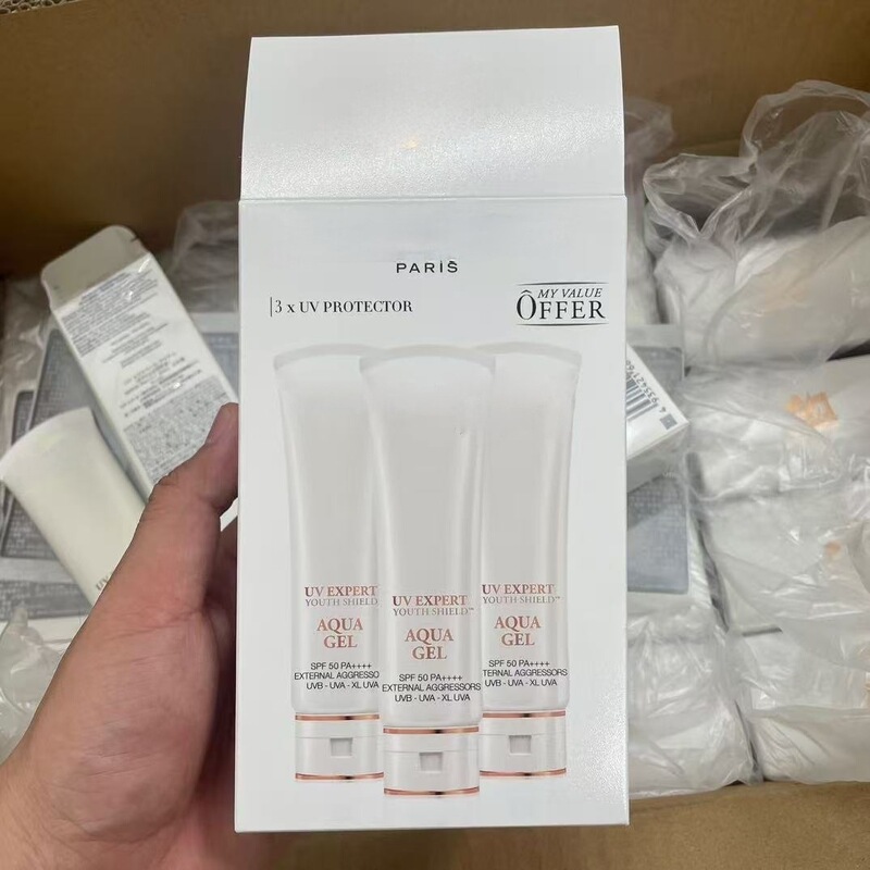 兰家小白管防晒霜SPF50+空气感隔离水漾轻薄清透防晒清爽型50ml|undefined