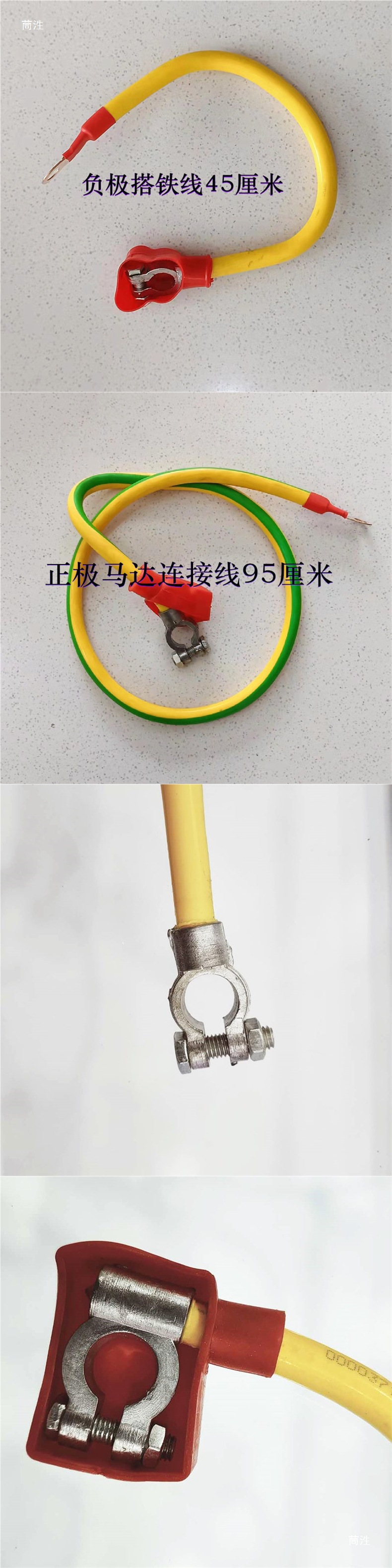 Car Battery Cable, Battery Clamp, Battery Connection Cable, Ground Cable, Jumper Cable, Ignition Cable, Jumper Wire